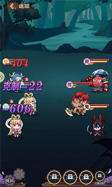元神封印4399版