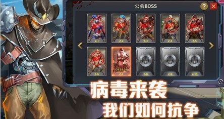 凛冬末日血战