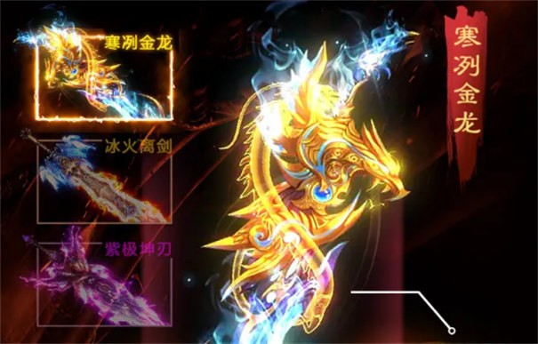 新圣墟福利版
