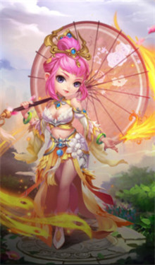蓬莱西游战记高爆版