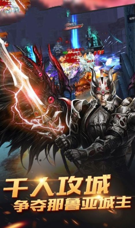 恶魔盛典