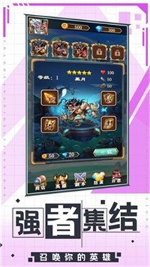 窈窕部落