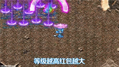 超变吸血传奇龙皇传说
