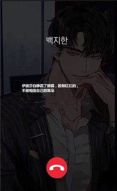 神也上夜班吗