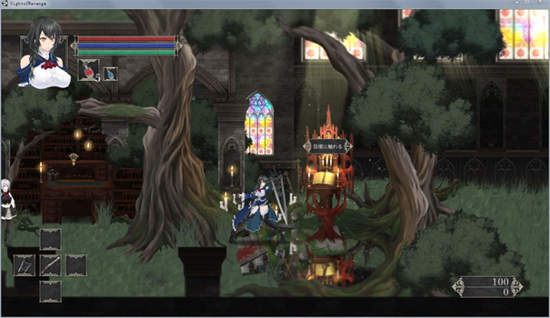 魔女复仇之夜手机版