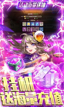 幻境觉醒BT版