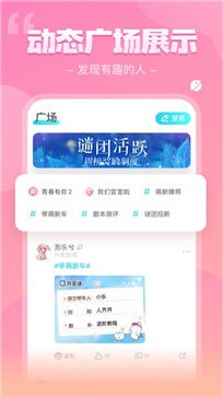 我是谜国王的叹息凶手