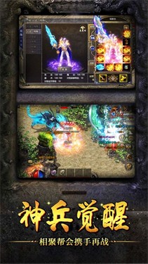 沉默传奇归来