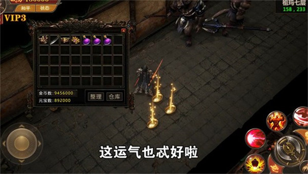 热血十年
