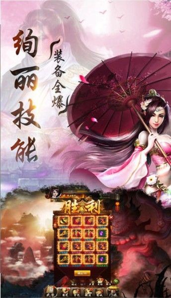 乾坤无影刀