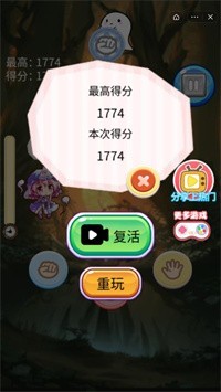嘿哈小拳拳
