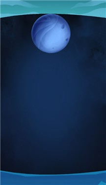 我的太阳
