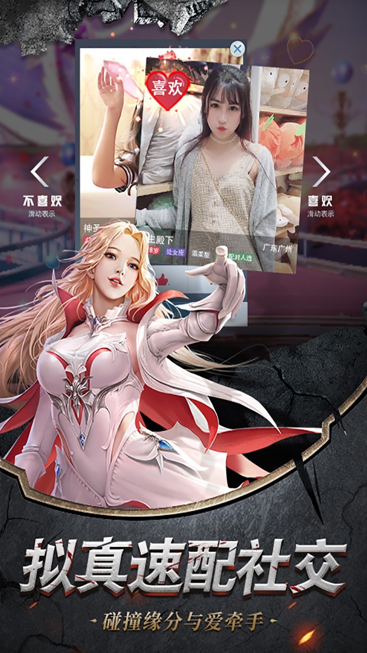 代号黑鸦