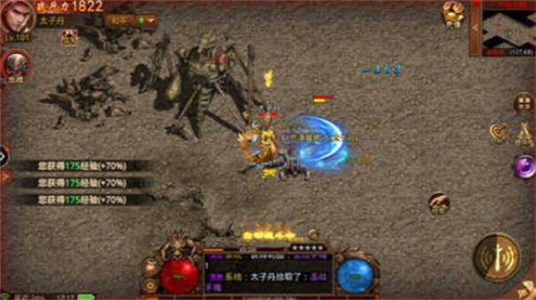 玉兔风云高爆版