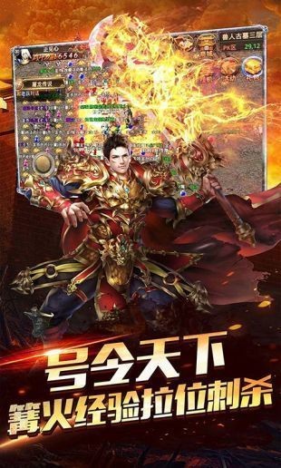 1.90玉兔元素传奇