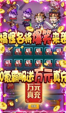 无限冲击
