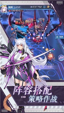 命运边际体验服