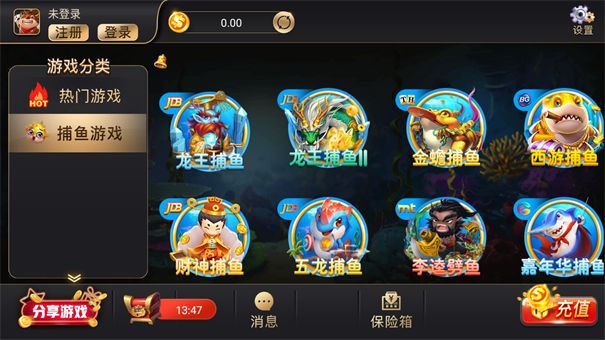 金牛国际j6棋牌