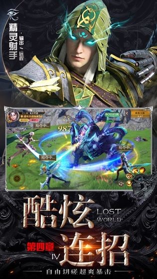 回忆奇迹