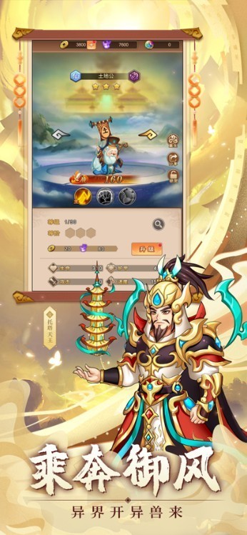 少年沉香归来