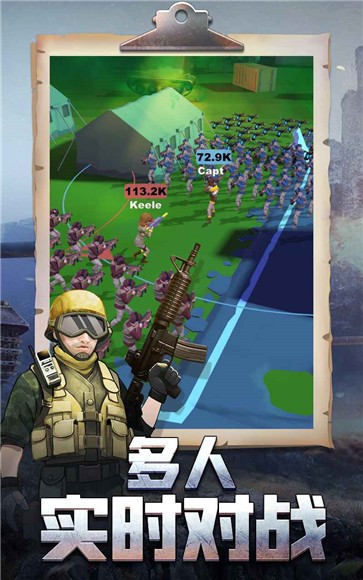 枪手本色