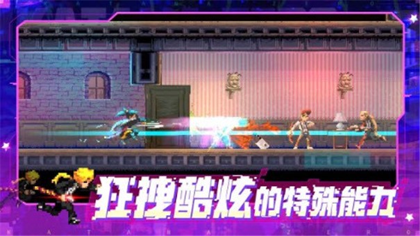 代号伍肆零