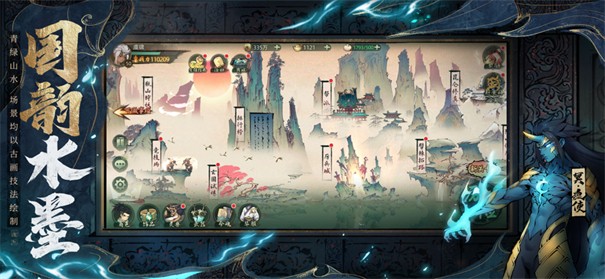 斗诡ios版