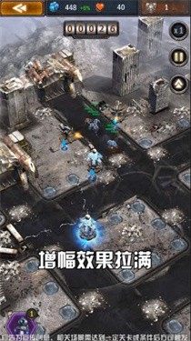 守护黎明