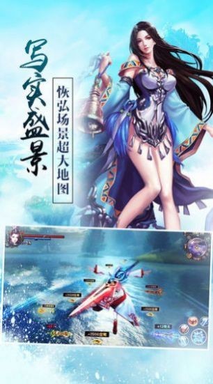 青莲异神录