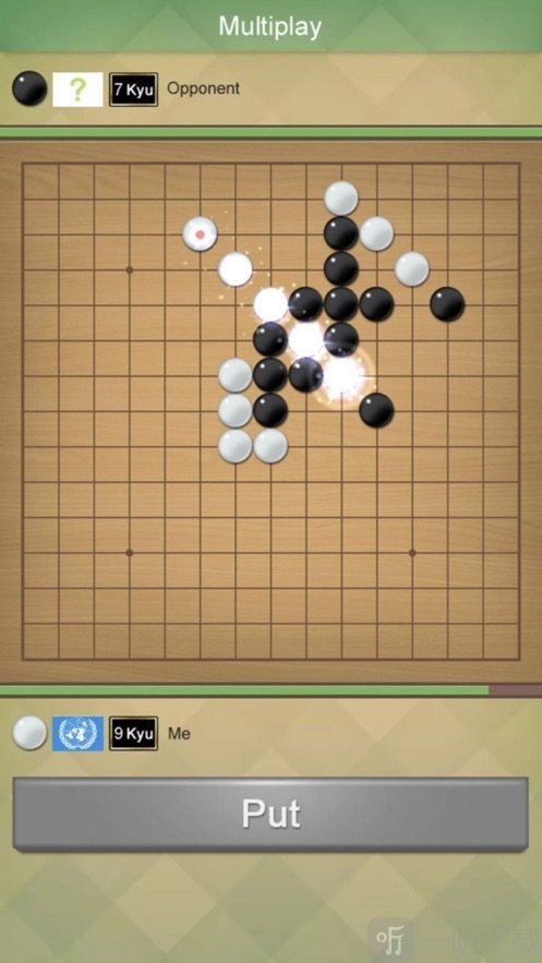 中至五子棋