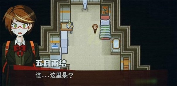 雾切外传