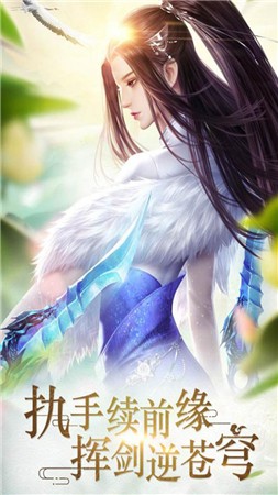 梦祖修仙