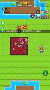 别惹农夫大招版