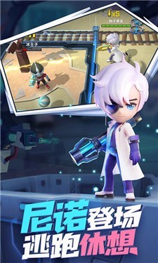 逃跑吧少年2022最新版