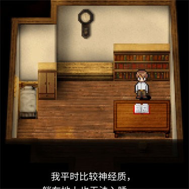 潮声小镇