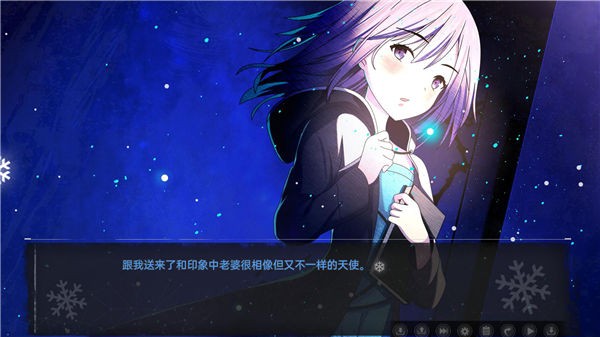 鸢之歌测试服