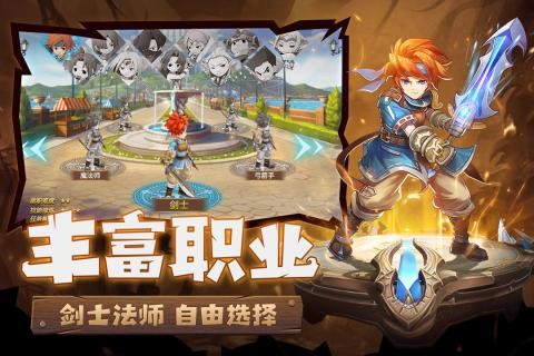 魔魂契约