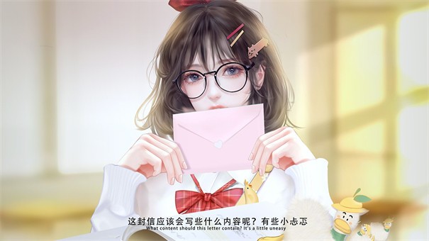 满分人生