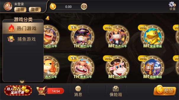 ky棋牌娱乐官网版