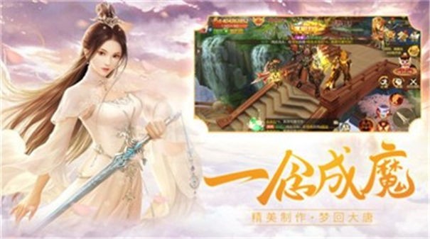弈剑长歌