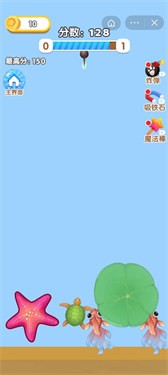 疯狂水果派