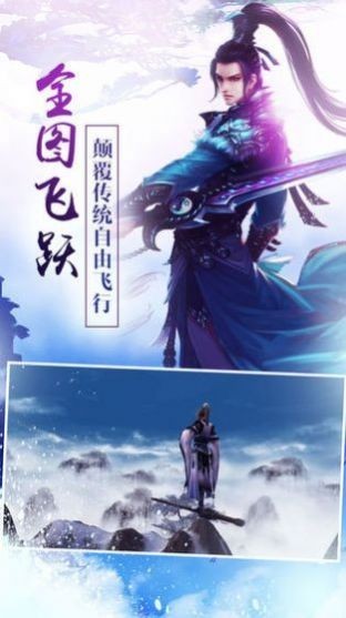 青莲异神录