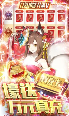 幻境觉醒BT版