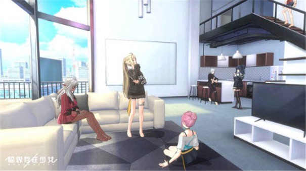 临界存在少女内测版
