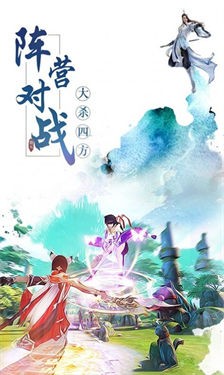 烬空明