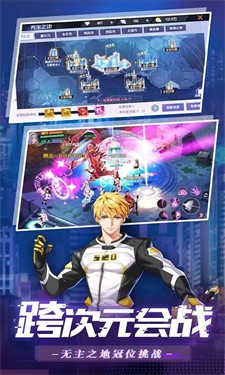 魔力契约