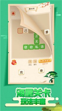 狗狗大本营