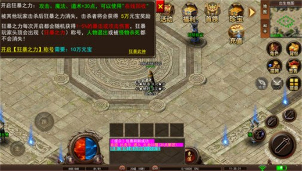 玉兔风云