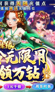 青龙偃月刀