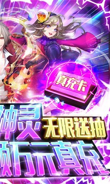 幻境觉醒BT版